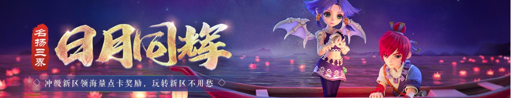 发朋友圈的图片